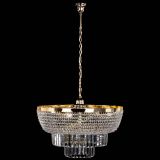 Люстра Сигма №6 с подвесом в Самаре Люстра Сигма №6 с подвесом в Самаре