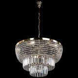 Люстра Сигма №6 с подвесом в Самаре Люстра Сигма №6 с подвесом в Самаре