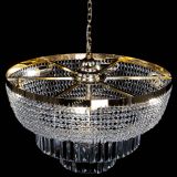 Люстра Сигма №6 с подвесом в Самаре Люстра Сигма №6 с подвесом в Самаре