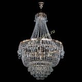 Люстра Султан Версаль в Самаре