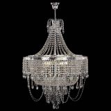 Люстра Султан в Самаре