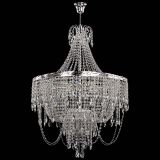 Люстра Султан в Самаре