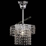 Люстра Вектор №3 в Самаре