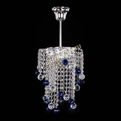 Люстра Вектор №4 синяя в Самаре Люстра Вектор №4 синяя в Самаре