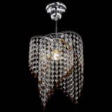 Люстра Вектор №5 чайная в Самаре