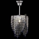 Люстра Вектор №5 синяя в Самаре Люстра Вектор №5 синяя в Самаре