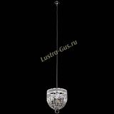 Люстра Венеция №1 купол на тросе в Самаре