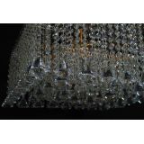 Люстра Квадрат гамма конус 40 мм длинная в Самаре Люстра Квадрат гамма конус 40 мм длинная в Самаре