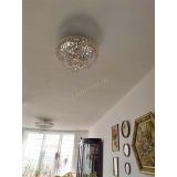 Люстра Астра Бутон №2 в Самаре