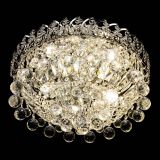 Люстра Астра Шар №5 в Самаре