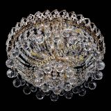 Люстра Астра Шар №5 в Самаре