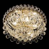 Люстра Астра Шар №5 в Самаре