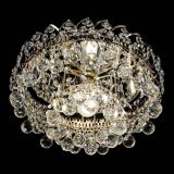 Люстра Астра Шар №1 в Самаре