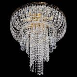 Люстра Диана №1 шар 40 в Самаре