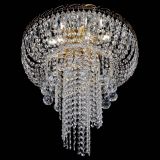 Люстра Диана №1 шар 40 в Самаре