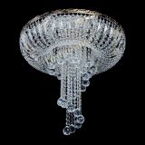 Люстра Диана №6 Шар 40 в Самаре