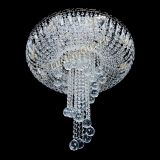 Люстра Диана №6 Шар 40 в Самаре