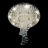 Люстра Диана №6 Шар 40 в Самаре