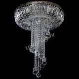 Люстра Диана №6 Шар 40 в Самаре