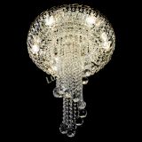 Люстра Диана №6 Шар 40 в Самаре