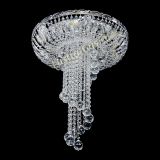 Люстра Диана №6 Шар 40 в Самаре