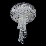 Люстра Диана №6 Шар 40 в Самаре