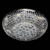 Люстра Диана №7 в Самаре