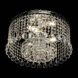 Люстра Диана прямая Шар в Самаре