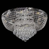 Люстра Диана Шар №8 в Самаре