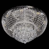 Люстра Диана Шар №8 в Самаре