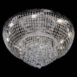 Люстра Диана Шар №8 в Самаре