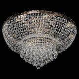 Люстра Диана Шар №8 в Самаре