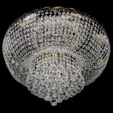 Люстра Диана Шар №8 в Самаре