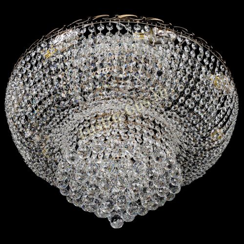 Люстра Диана Шар №8 в Самаре Гусь Хрустальный