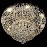 Люстра Диана Шар №8 в Самаре