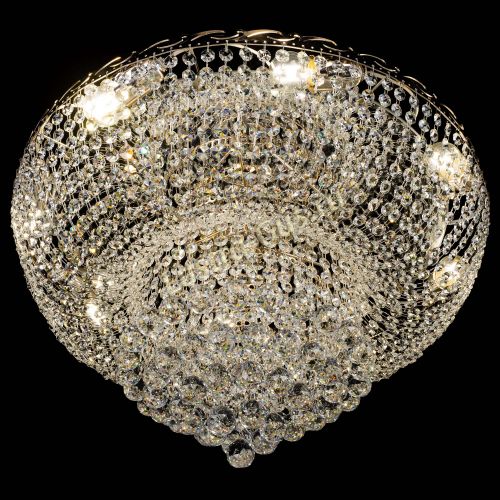 Люстра Диана Шар №8 в Самаре Гусь Хрустальный