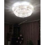 Люстра Двойное Кольцо Классика в Самаре