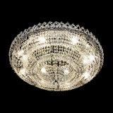 Люстра Двойное Кольцо Классика в Самаре