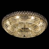 Люстра Двойное Кольцо Классика в Самаре