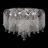 Люстра Галактика №6 в Самаре