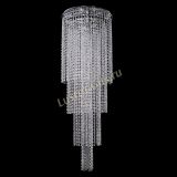 Люстра Кольцо №71 в Самаре