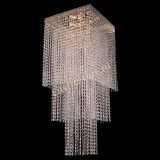 Люстра Квадрат №31 в Самаре