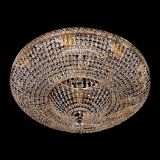 Люстра Валенсия №14 700 мм в Самаре