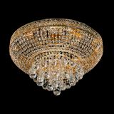 Люстра Валенсия №41 в Самаре