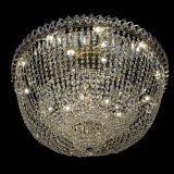 Люстра Хрустальный Каскад №2 - 15 ламп в Самаре