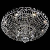 Люстра Капель 007 потолочная в Самаре