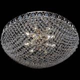 Люстра Капель №1 - 600 мм в Самаре Люстра Капель №1 - 600 мм в Самаре