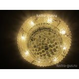 Люстра Кольцо пирамида шар 40 мм в Самаре Люстра Кольцо пирамида шар 40 мм в Самаре