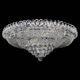 Люстра Кольцо пирамида №8 шар 40 мм в Самаре Люстра Кольцо пирамида №8 шар 40 мм в Самаре