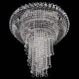 Люстра Кольцо №11 шар 30 в Самаре